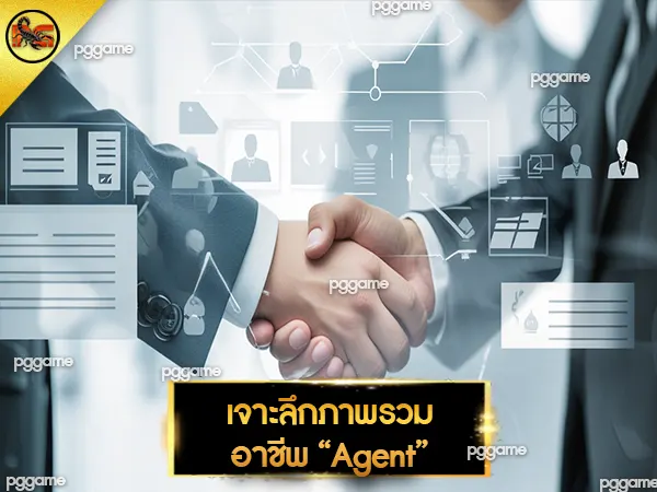สล็อต 1688 เว็บตรง