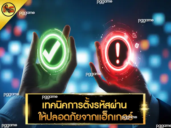 ยูฟ่า888 วอลเล็ต เข้าสู่ระบบ