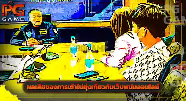 สล็อตเบท 1 บาทแตกได้จริงเหรอ