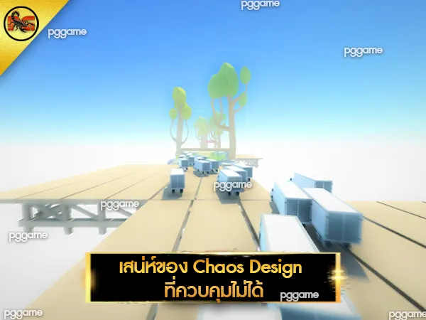 รีวิว Clustertruck