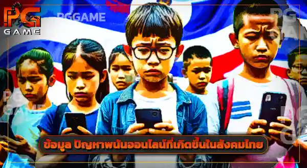 เว็บคาสิโน ไม่ผ่านเอเย่นต์