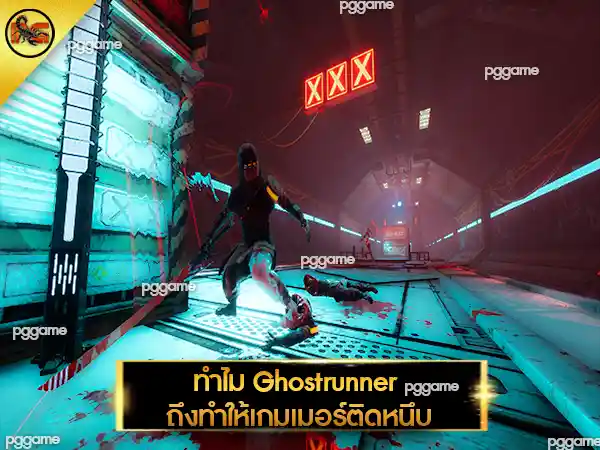 แนะนำ Ghostrunner