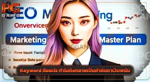 สล็อตเว็บไหนแตกดี