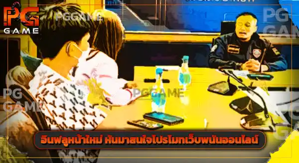สล็อตแตกง่าย ฝากถอนไม่มีขั้นต่ำ