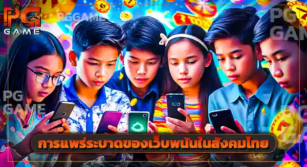 pg slot wallet ไม่มีขั้นต่ำ