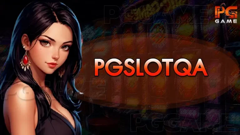 pgslotqa