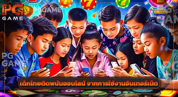 สล็อตธีมสัตว์ มีอะไรบ้าง